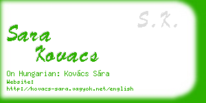 sara kovacs business card